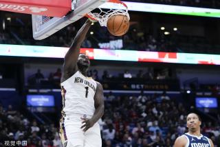 也为其他球 也为其他球