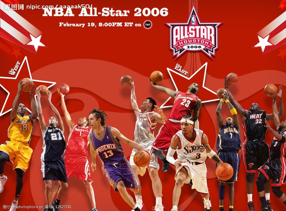 个人技术 个人技术