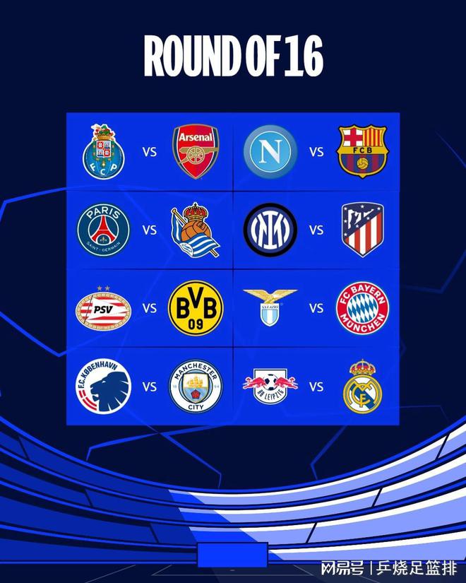 普遍认为是 普遍认为是