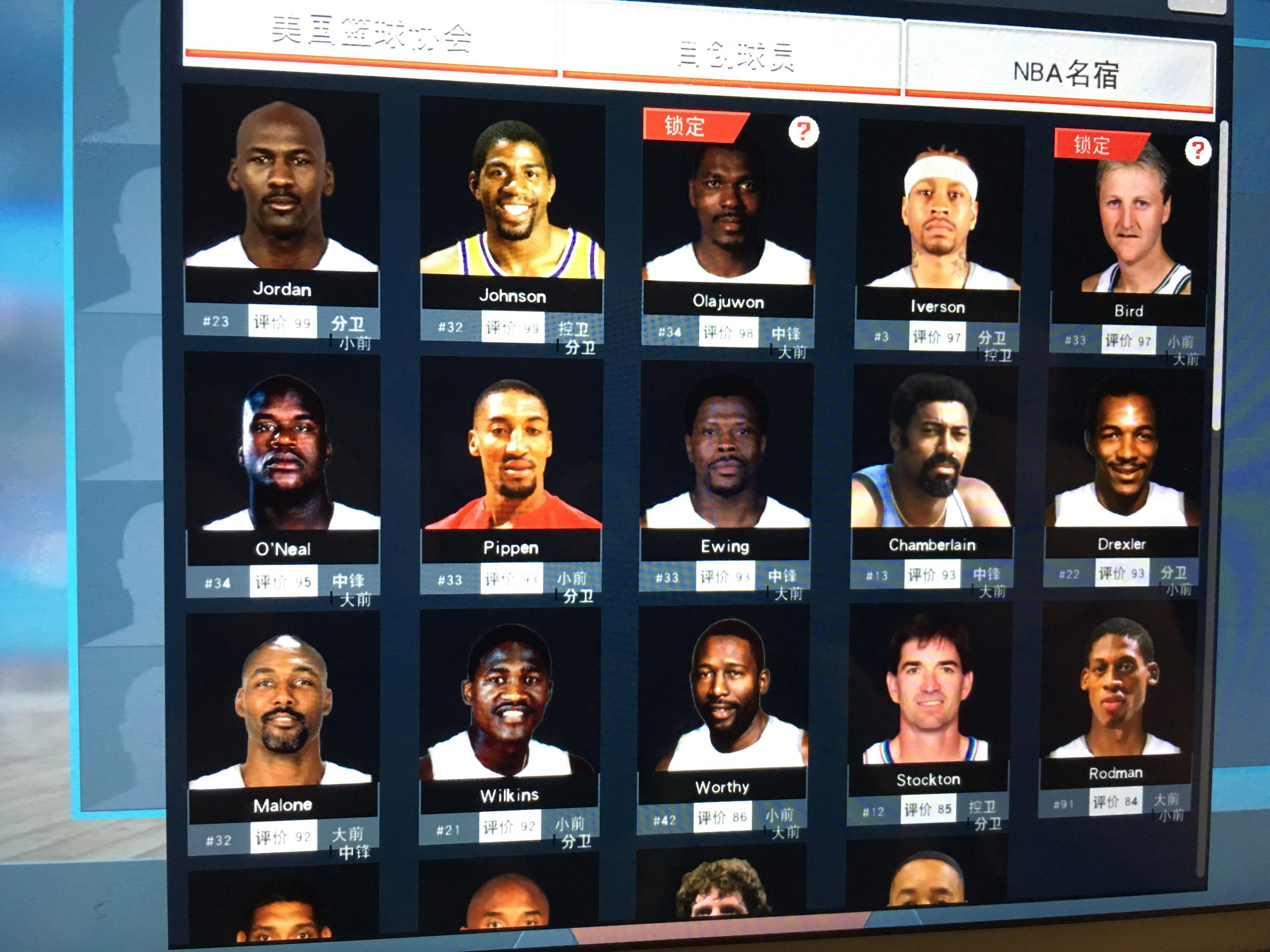 在德甲和欧 在德甲和欧